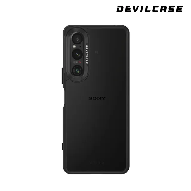 【DEVILCASE】SONY Xperia 1 V 惡魔防摔殼 標準版(2色)