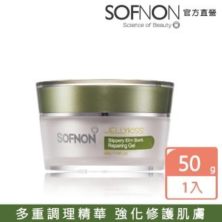 【SOFNON 詩芙儂】榆樹皮粹取和緩凝霜50g(無油凝膠質地/夜間保養凍膜)