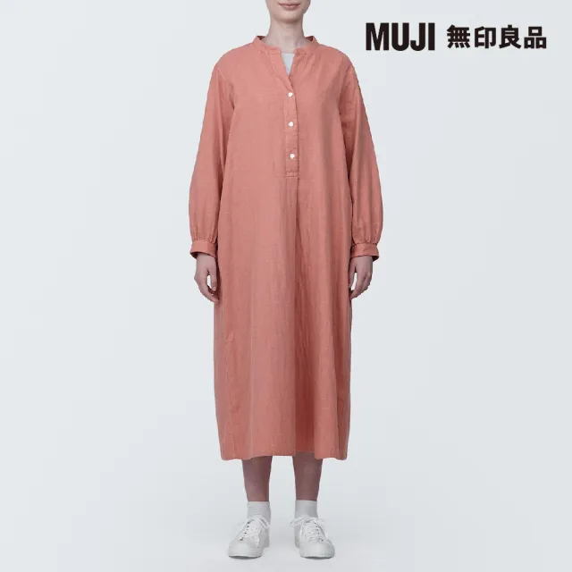 【MUJI 無印良品】女吉貝木棉混二重紗織長袖洋裝(共4色)