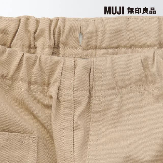 【MUJI 無印良品】兒童聚酯纖維混棉綾織寬鬆合身褲(共5色)