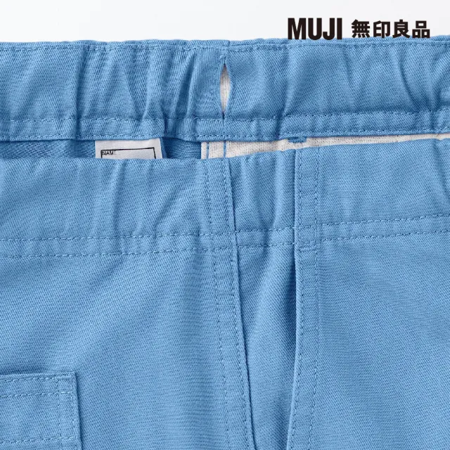【MUJI 無印良品】兒童聚酯纖維混棉綾織寬鬆合身褲(共5色)