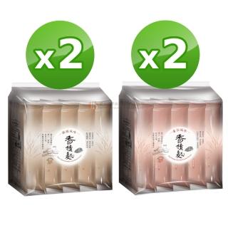 【淨斯】香積麵-藥膳風味+番茄風味(各5包X2袋 全素/素食/慈濟/靜思/蔬食/悅善廚)