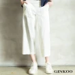 【GINKOO 俊克】口袋壓線釦飾寬褲