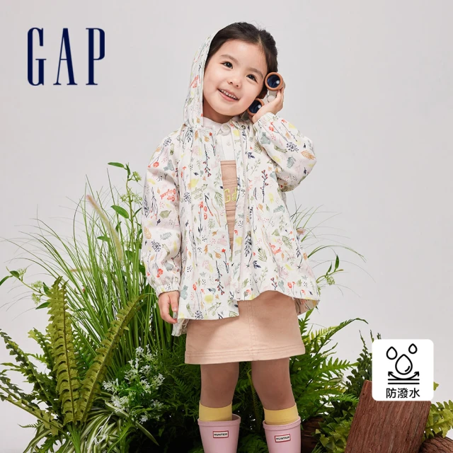 【GAP】女幼童裝 Logo防潑水印花連帽外套-白色(890322)