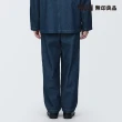 【MUJI 無印良品】男吉貝木棉混丹寧工作褲(暗藍)