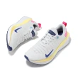 【NIKE 耐吉】慢跑鞋 ReactX Infinity Run 4 男鞋 灰 粉 支撐 透氣 緩震 路跑 運動鞋(DR2665-009)