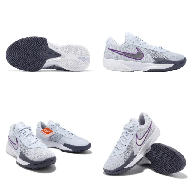 【NIKE 耐吉】籃球鞋 Air Zoom G.T. Cut Academy EP 男鞋 灰 紫 GT 氣墊 運動鞋(FB2598-002)