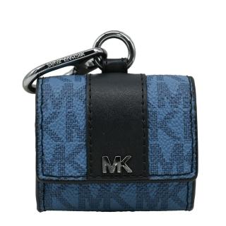 【Michael Kors】GIFTING藍色滿版LOGO造型背包吊飾/鑰匙圈/AIR PODS收納(附贈禮盒/掛繩)