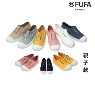 【FUFA Shoes 富發牌】現貨 台灣製 貝殼頭踩腳休閒穆勒鞋1A43 33A43 素面懶人鬆緊休閒鞋 親子款6色任選