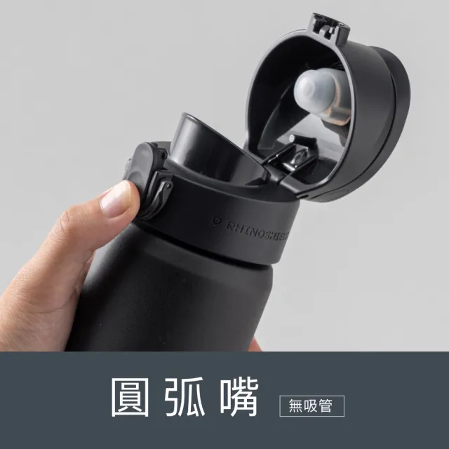 【RHINOSHIELD 犀牛盾】AquaStand磁吸水壺不鏽鋼保溫杯 700ml MagSafe兼容手機支架水壺(Abei系列)