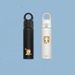 【RHINOSHIELD 犀牛盾】AquaStand磁吸水壺不鏽鋼保溫杯 700ml MagSafe兼容手機支架水壺(白爛貓系列)