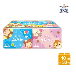 【Kleenex 舒潔】迪士尼面紙袖珍包 10抽x30包/組(2025福到翁限定版)