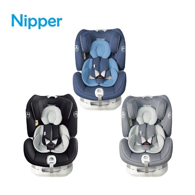 【Nipper】Neo-Fix 0-7歲 ISOFIX 安全座椅