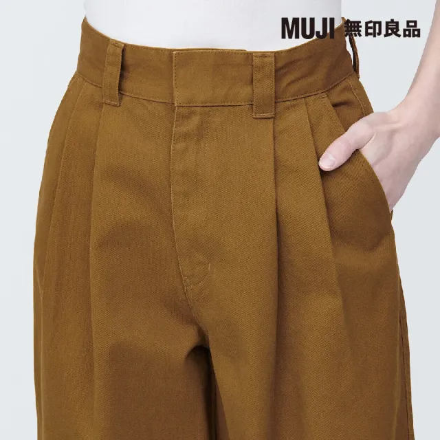 【MUJI 無印良品】女吉貝木棉混打褶寬版褲(共2色)