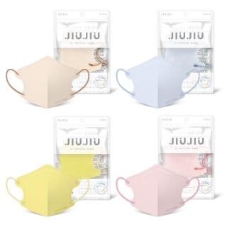 【JIUJIU 親親】醫用3D立體口罩紗色系列兒童款-10入袋裝