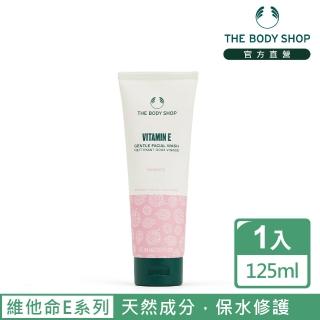 【THE BODY SHOP 美體小舖】維他命E保水潔顏乳(125ML/洗面乳/保水/保濕)