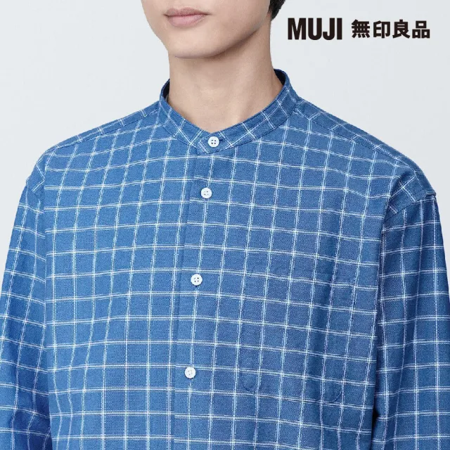 【MUJI 無印良品】男有機棉水洗牛津布立領長袖襯衫(共8色)