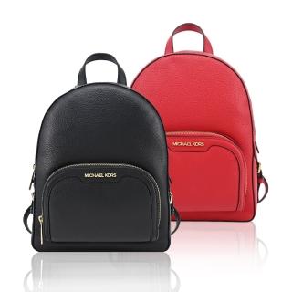 【Michael Kors】JAYCEE金字荔枝紋拉鍊後揹包(中/多色選)
