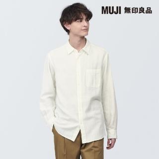 【MUJI 無印良品】男吉貝木棉混二重紗織長袖襯衫(共6色)