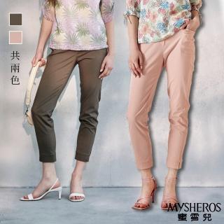 【MYSHEROS 蜜雪兒】休閒長褲 前釦拉鏈後鬆緊 質感設計造型口袋 修身顯瘦剪裁(二色任選)