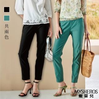 【MYSHEROS 蜜雪兒】休閒長褲 前釦拉鏈後鬆緊 設計造型口袋 修身好搭色系(二色任選)