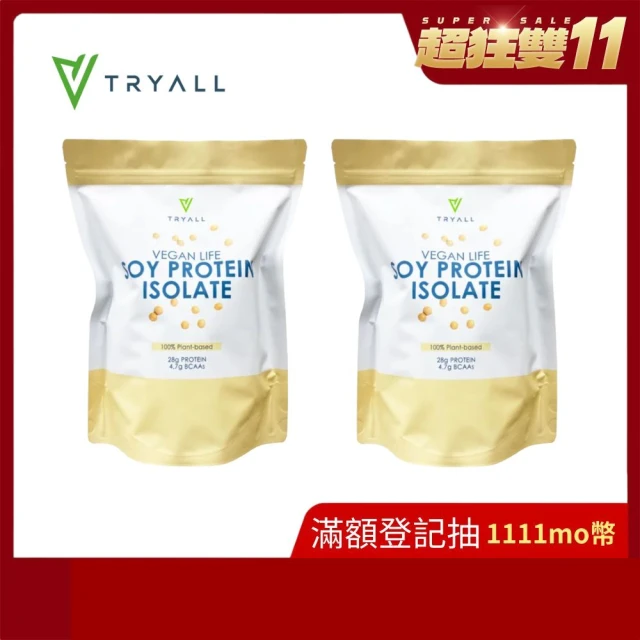 TRYALL 分離大豆蛋白 1kg/袋*2