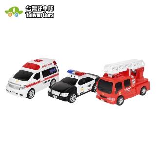 【KIDMATE】台灣好車隊-中英雙語3入救援組(小型警車 救護車 消防車 音樂 磨輪 玩具車 迷你救援組)