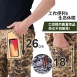 【JU SHOP】數位迷彩彈力戰術工作褲(耐磨/彈力/工裝褲/防曬/長褲/休閒褲)