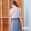 【IGD 英格麗】速達-網路獨賣款-氣質小花卉造型領上衣(白色)