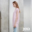【IGD 英格麗】速達-網路獨賣款-簡約純色造型袖長版上衣(粉色)