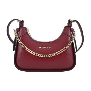 【Michael Kors】WILMA金字皮革掛鍊斜背/兩用包(小/酒紅)