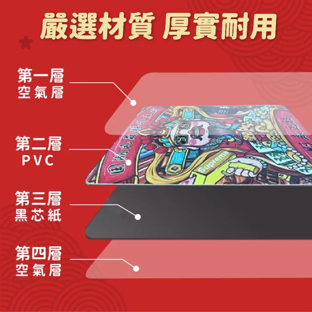 【Finger Pop 指選好物】撲克麻將 麻將撲克 紙盒版本(麻將 撲克牌 三缺一 紙牌麻將 無聲麻將)