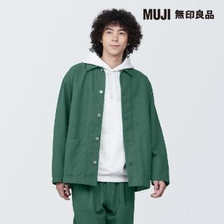 【MUJI 無印良品】男吉貝木棉混工作外套(共2色)