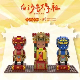 【TRUE WAY TOY】白沙屯媽祖積木(廟方正式授權)