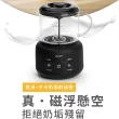 【JWAY】冷熱磁浮懸空奶泡機(JY-MF316/熱厚奶泡/冷奶泡/熱細奶泡/熱牛奶)