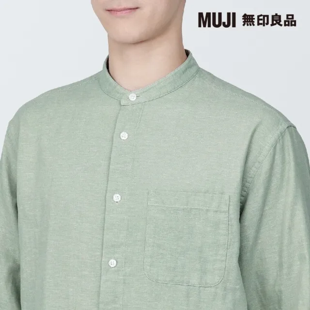 【MUJI 無印良品】男吉貝木棉混二重紗織立領長袖襯衫(共4色)