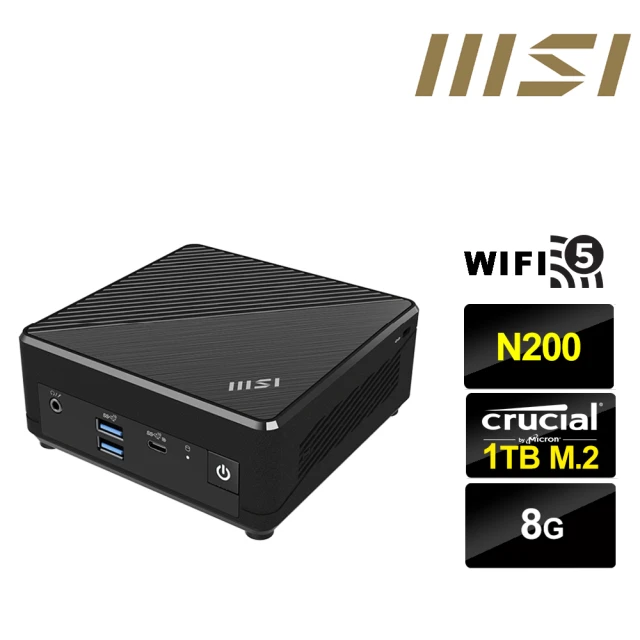 MSI 微星 CubiN 四核心{驃騎軍師} 迷你電腦(N200/8G/1TB M.2 PCIe)