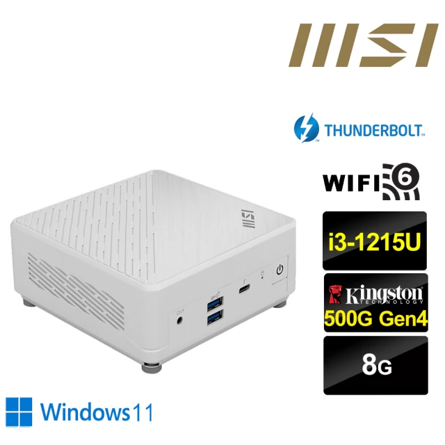 MSI 微星 Cubi5 12M i3六核{龍魂劍士IIW} Win11迷你電腦(i3-1215U/8G/500G M.2)