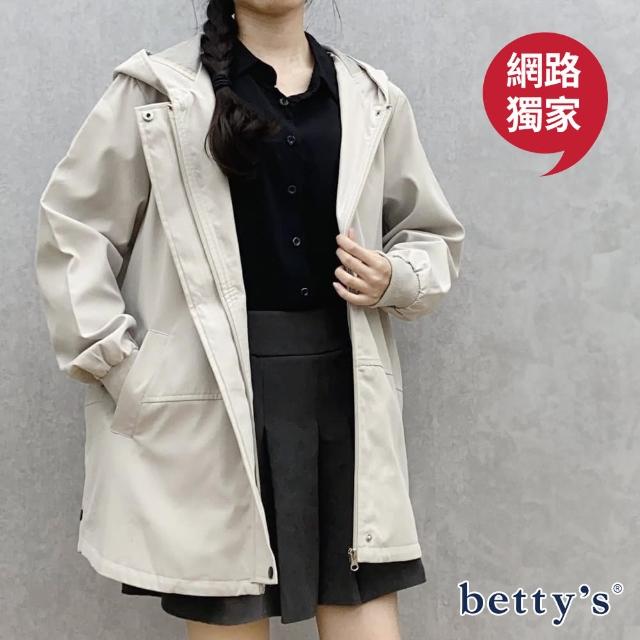 【betty’s 貝蒂思】網路獨賣★素面百搭繡字連帽防風外套(共四色)