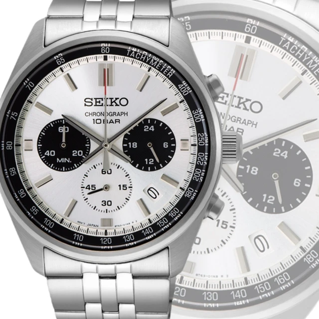 SEIKO 精工 熊貓 CS系列三眼計時手錶(8T63-00W0S / SSB425P1)