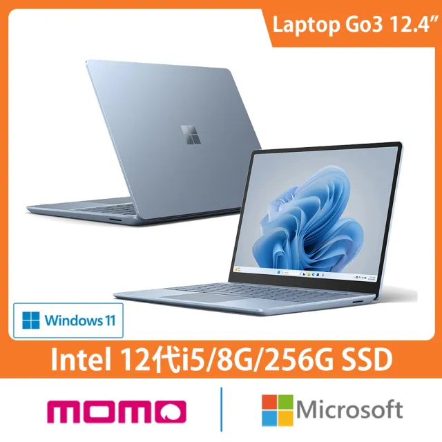 【Microsoft 微軟】12.4吋i5輕薄觸控筆電-冰藍(Surface Laptop Go3/i5-1235U/8G/256GB/W11)