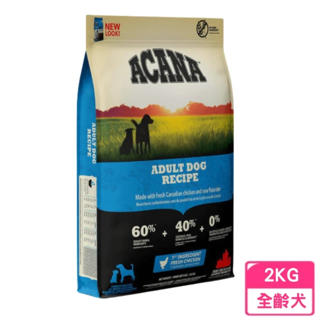卡維爾 高機能犬糧 雞肉糙米 2KG(狗飼料 狗糧 寵物飼料