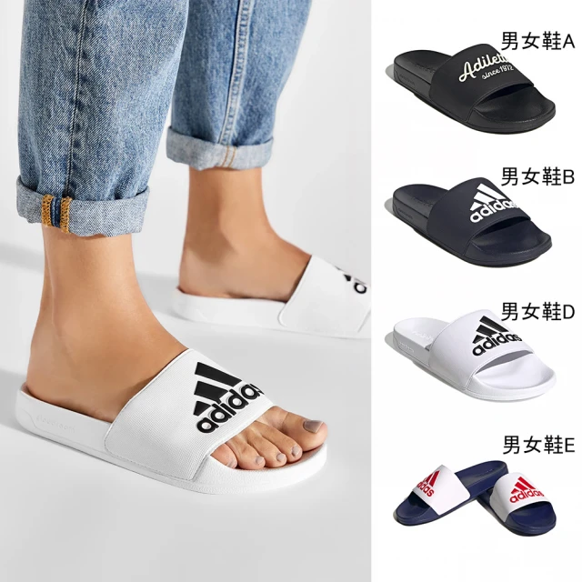 adidas 愛迪達 adidas 愛迪達 拖鞋 男女鞋 運