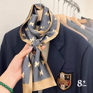 【89 zone】法式透氣護頸絲巾窄版防曬 領巾 小絲巾 圍脖 圍巾(金/卡其/黑)