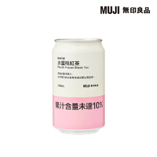 【MUJI 無印良品】綜合風味茶飲 ３１５ｍｌ*6(水蜜桃紅茶*2、草莓紅茶*2、荔技紅茶*2)