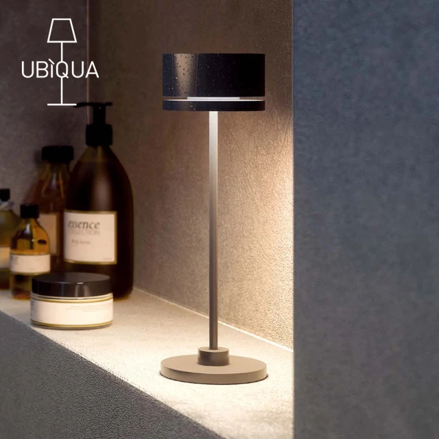 義大利UBIQUA Duplo 摩登時尚風USB充電式檯燈-多色可選(觸控檯燈/USB檯燈/護眼檯燈)