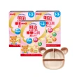 【Meiji 明治】樂樂Q貝成長配方食品 1-3歲 3盒組(560g/盒)