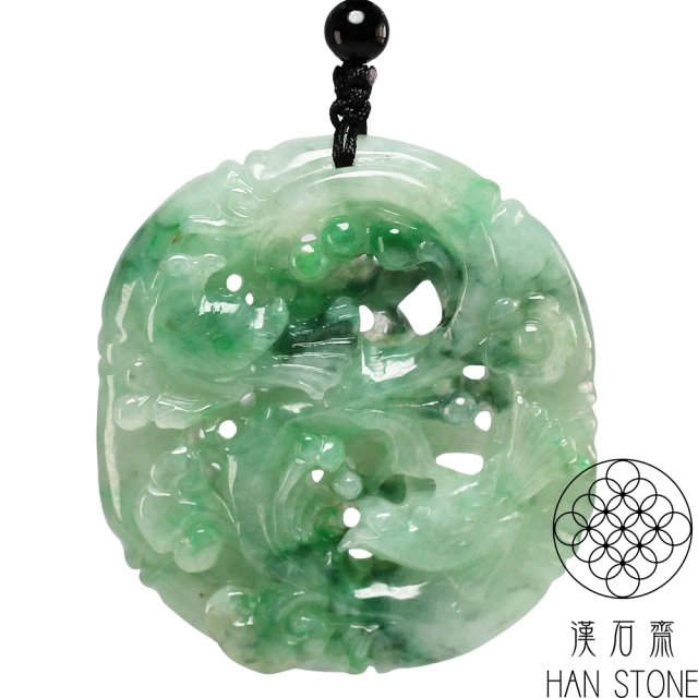 小樂珠寶 頂級綠祖母晶 手珠手鍊少有大粒徑款KK25(提升自