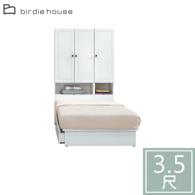 柏蒂家居柏蒂家居 茉妮3.5尺白色單人床組(衣櫃型床頭箱+三抽收納床底-不含床墊)