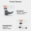 【WARX】經典條紋中筒襪-米白配黑條(除臭襪/機能襪/足弓防護)